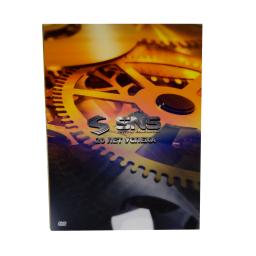 Диджипак DVD 4 полосы 1 трей. SNS - 20 ЛЕТ