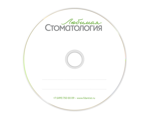 Печать на CD-R дисках (Шелкография)