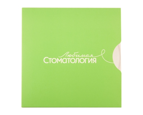 Картонный конверт CD. Любимая Стоматология