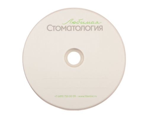 Картонный конверт CD. Любимая Стоматология