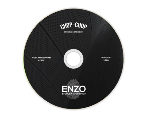 Картонный Конверт (карман). Enzo &amp; Chop-Chop