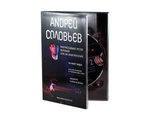 Диджипак DVD 4 полосы 2 трея. Андрей Соловьев