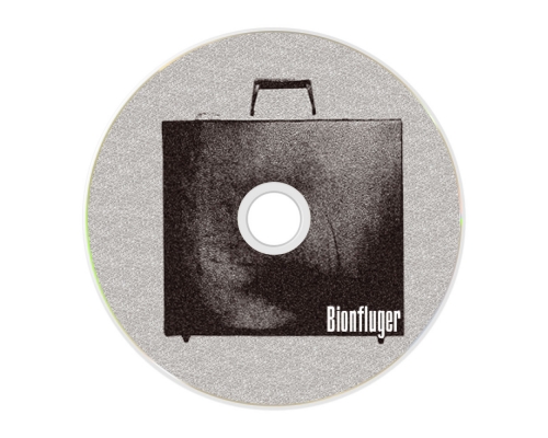 Тиражирование CD дисков (Офсет)