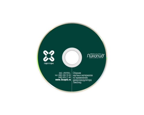 Печать на miniCD-R дисках (Шелкография)