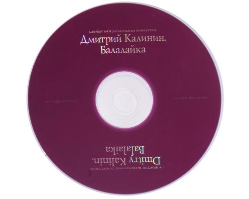 Тиражирование DVD 10 дисков (Шелкография) 9,4 Гб