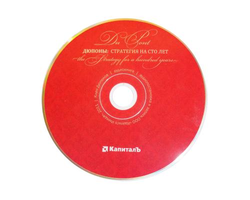 Диджипак CD 4 полосы 1 трей. Дюпоны