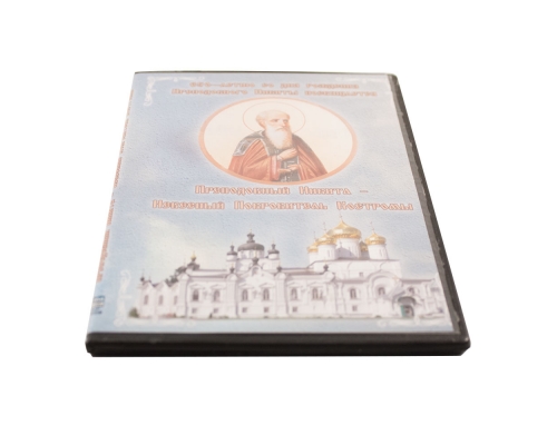 Amarey Box DVD черный (7mm) на 1 диск