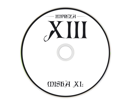 Тиражирование CD дисков (Шелкография)