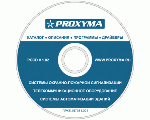 Печать на miniDVD-R дисках (Шелкография)