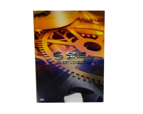Диджипак DVD 4 полосы 1 трей. SNS - 20 ЛЕТ