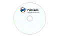 Печать на DVD-R дисках (Офсет) 4,7 Гб