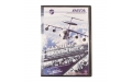 Amarey Box DVD черный (14mm) на 4 диска 