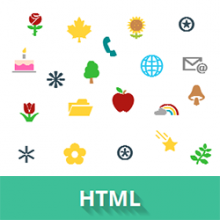 Специальные символы HTML