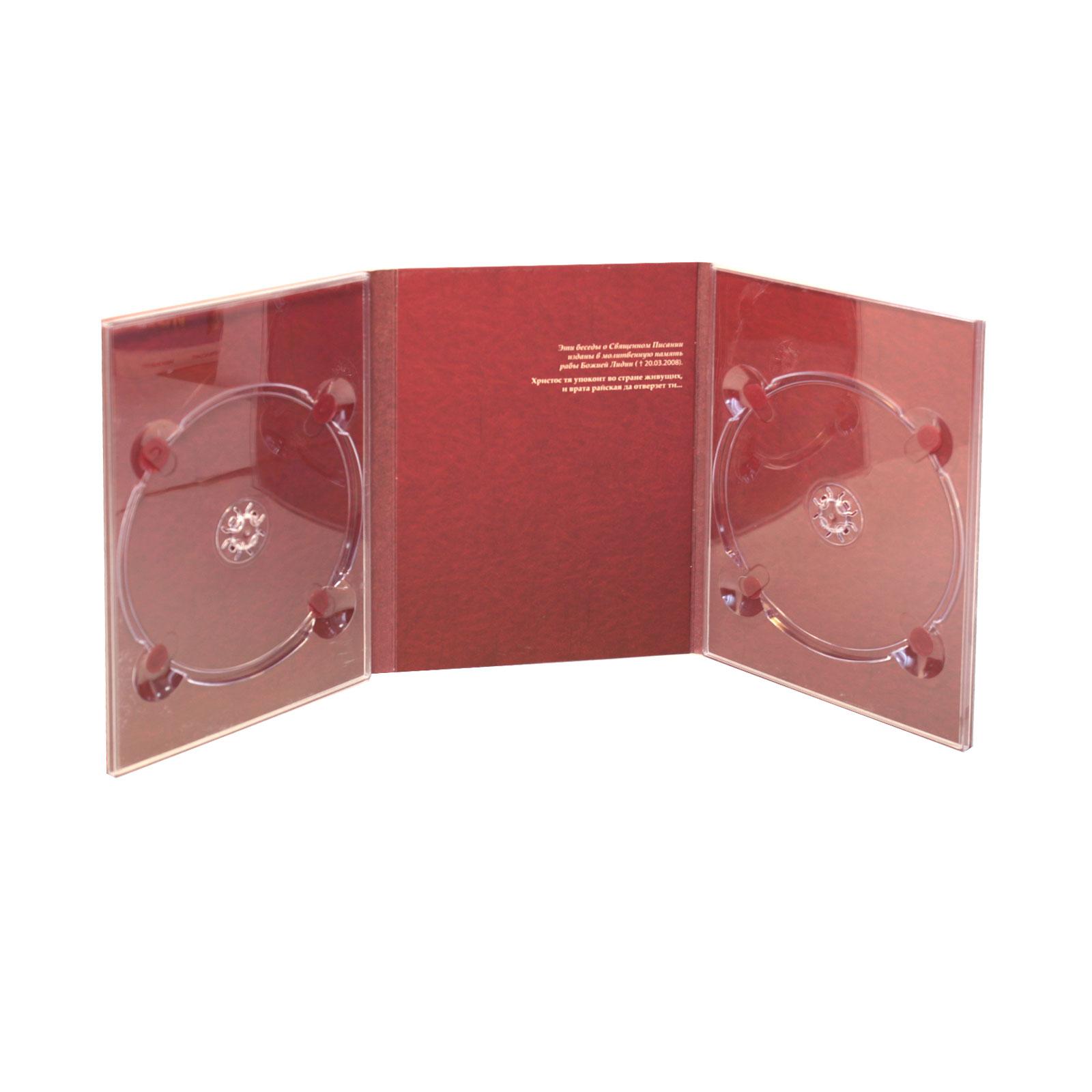 digibook replication 2 cd with 4pp booklet